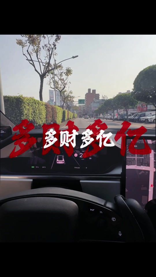 TikTok video thumbnail by k_dong1688