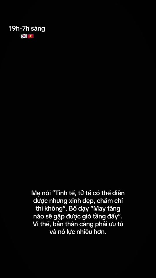 TikTok video thumbnail by nhe.ln