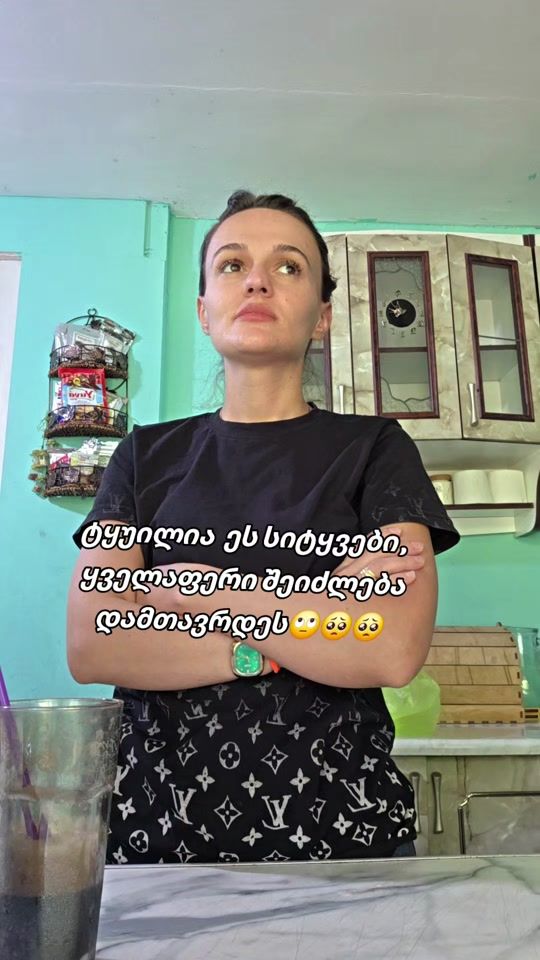 TikTok video thumbnail by www.chio7