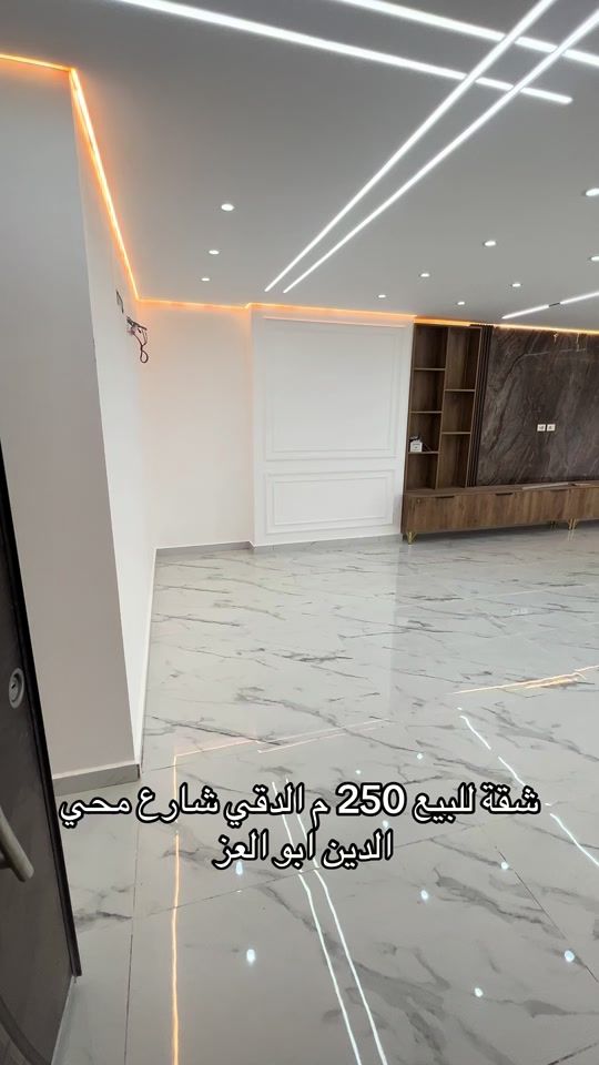TikTok video thumbnail by ahmed_ibrahim72