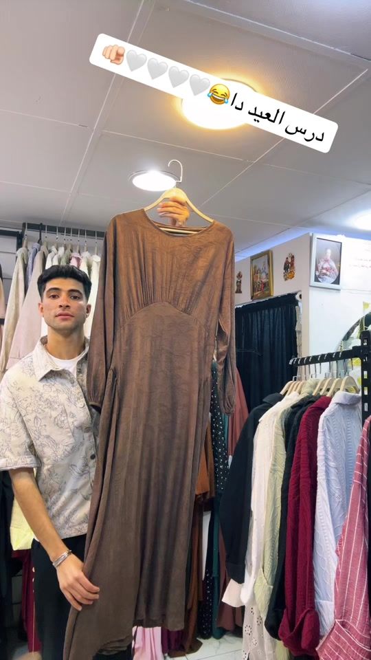 TikTok video thumbnail by kreaz_store