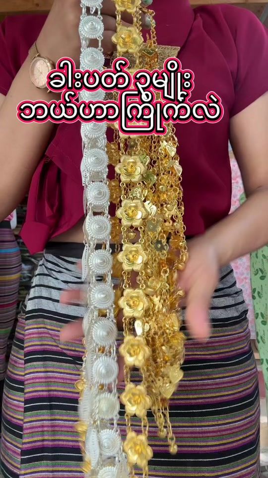 TikTok video thumbnail by thiri.wai36