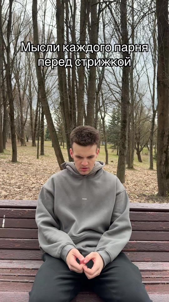 TikTok video thumbnail by _gaspadary_