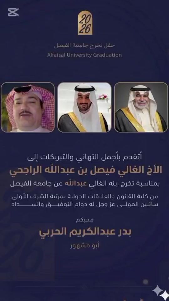 TikTok video thumbnail by ibdrb