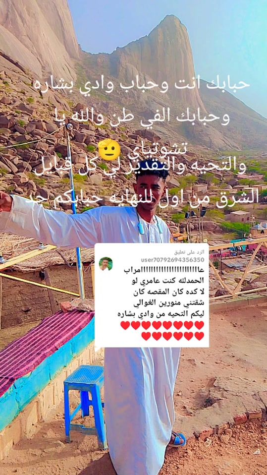 TikTok video thumbnail by user3775388802192