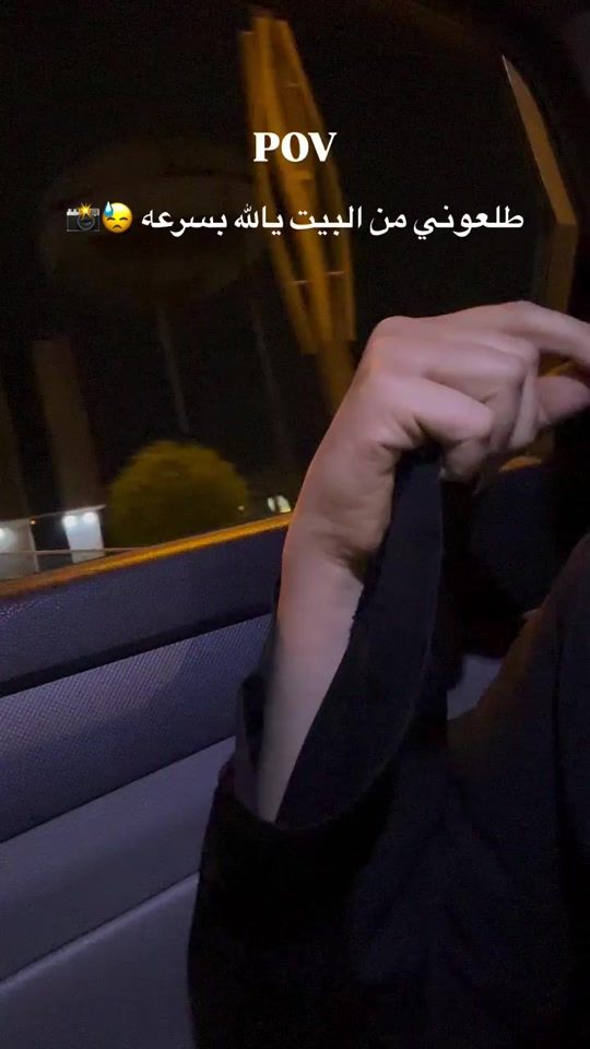 TikTok video thumbnail by z9.ahra