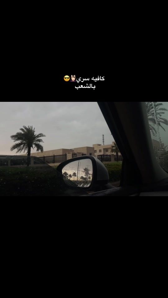TikTok video thumbnail by sa_9a00