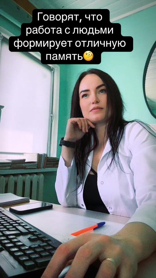 TikTok video thumbnail by nadezhdagrusha