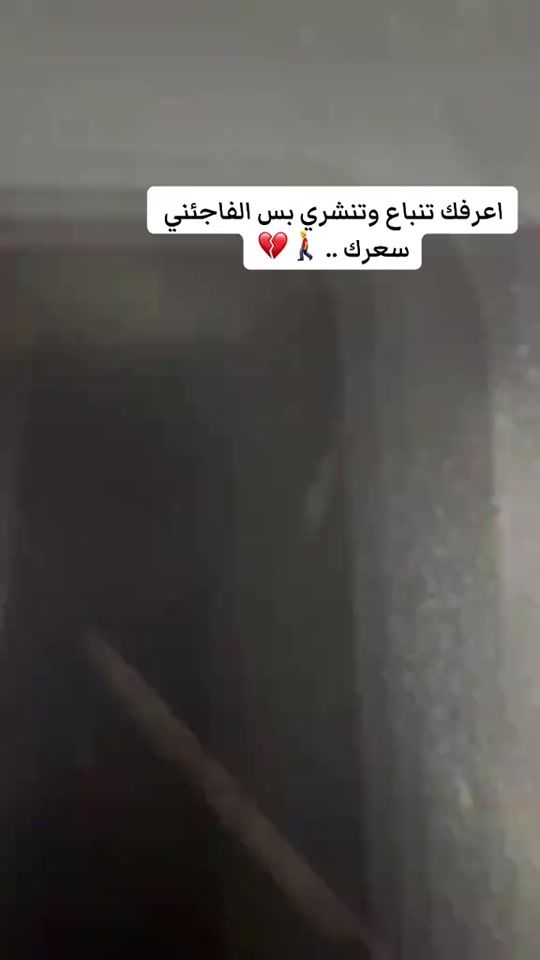 TikTok video thumbnail by cosr_01d