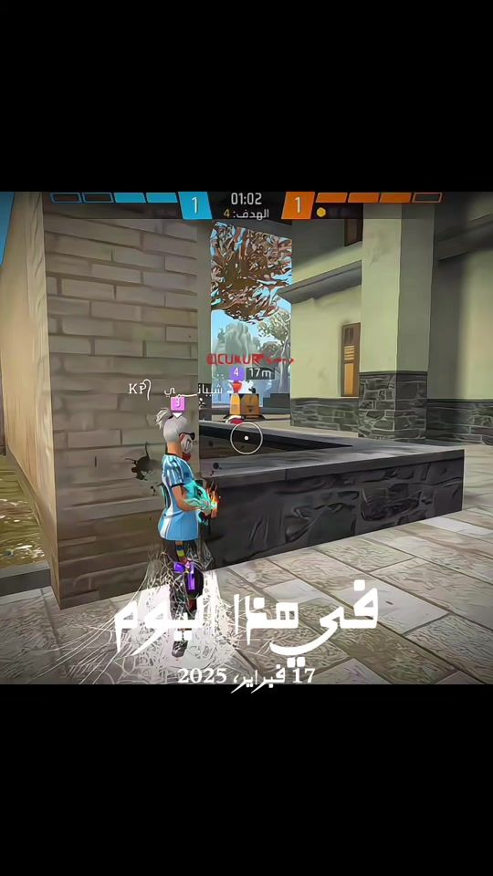 TikTok video thumbnail by chibani___ff