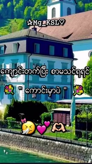 TikTok video thumbnail by brian_music8