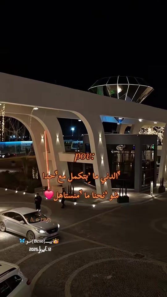TikTok video thumbnail by s.b.t.27
