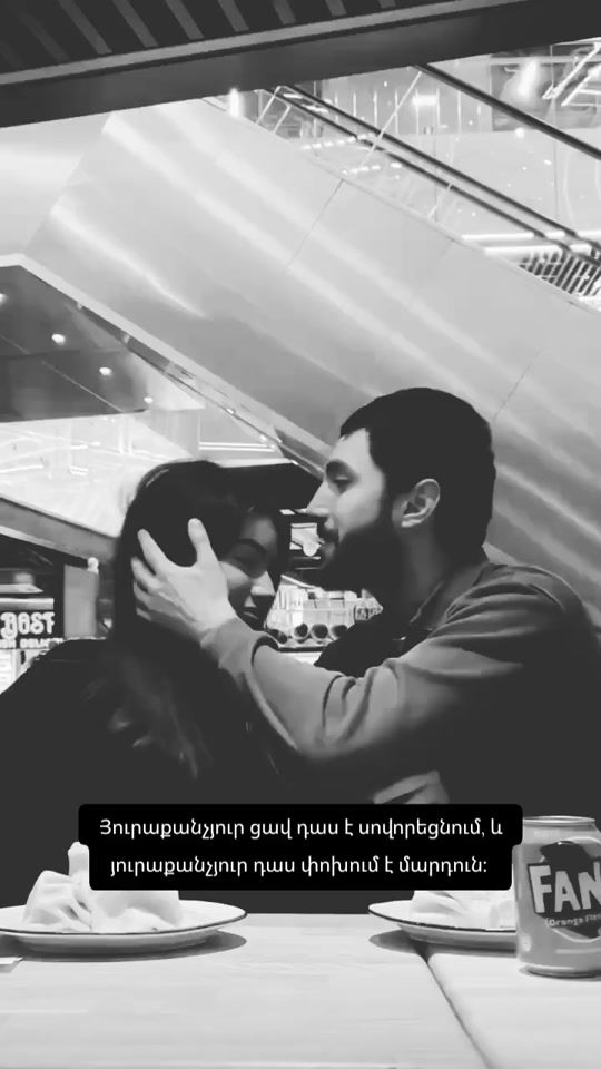 TikTok video thumbnail by ae......ea95