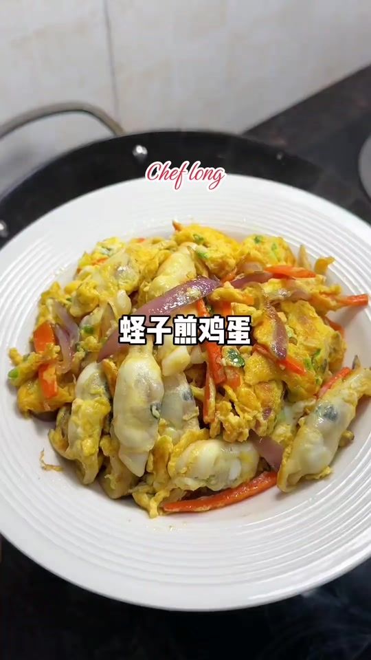 TikTok video thumbnail by chefnianlong