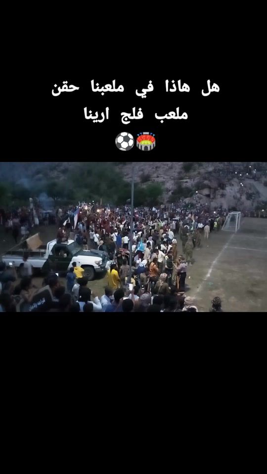 TikTok video thumbnail by seif.abdalnaser