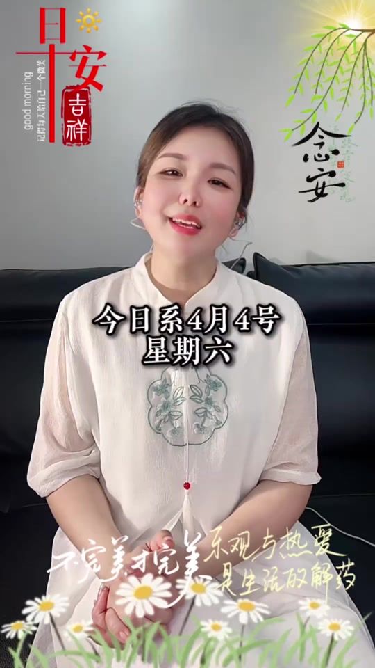 TikTok video thumbnail by jay.chang83