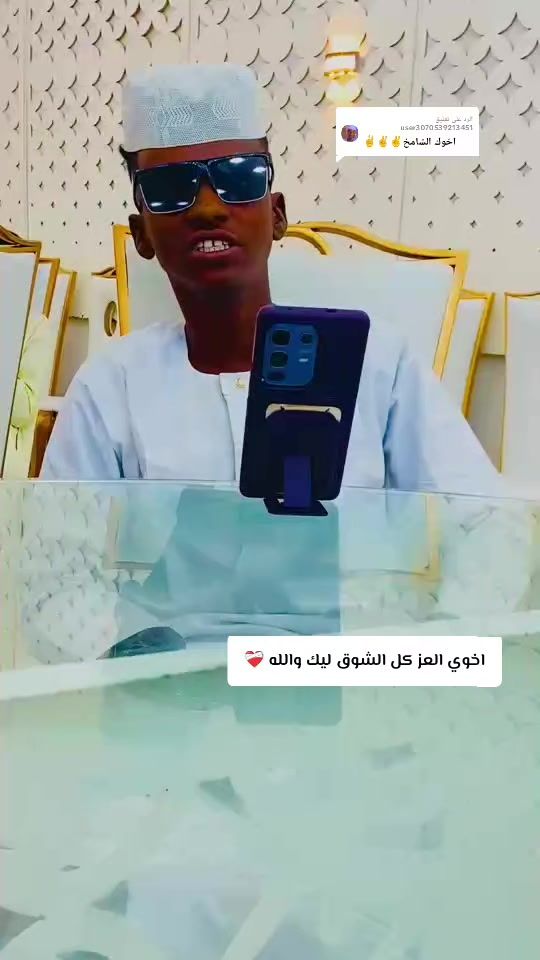 TikTok video thumbnail by .750255