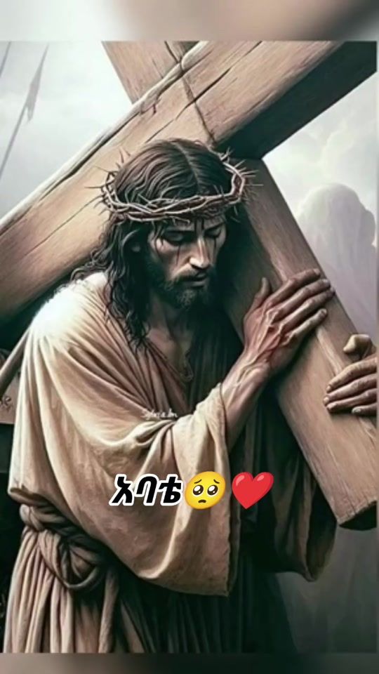 TikTok video thumbnail by usergeni4