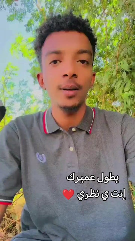 TikTok video thumbnail by rawanalsmani3