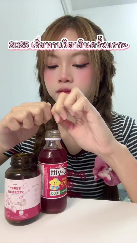 TikTok video thumbnail by phanwii.sa