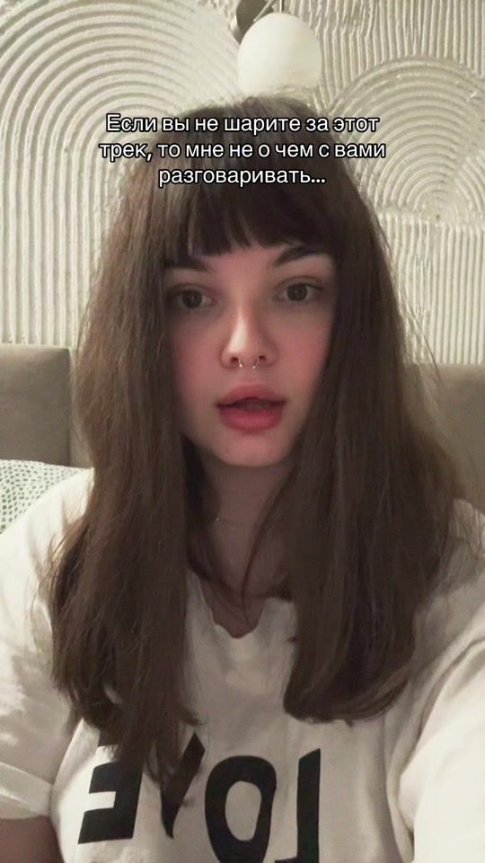 TikTok video thumbnail by frolove_a