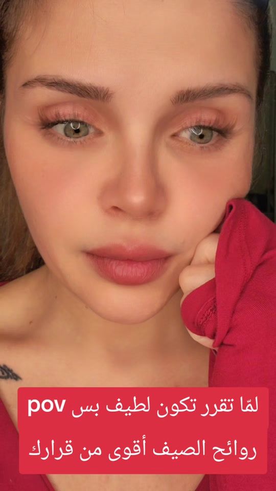 TikTok video thumbnail by lamaserhane