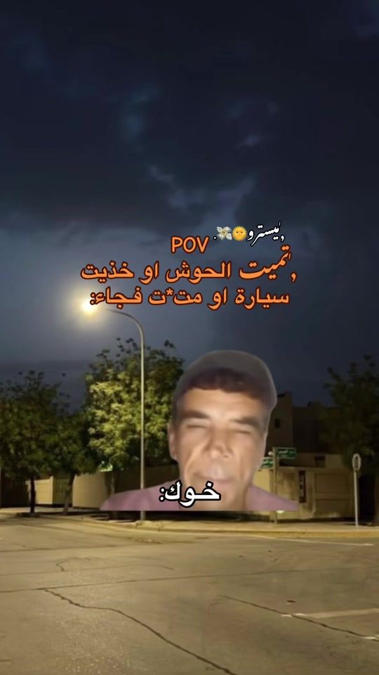 TikTok video thumbnail by c_a_b_c_a_t_07