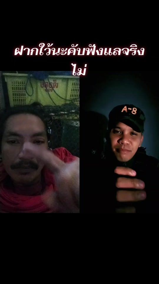 TikTok video thumbnail by .1580471