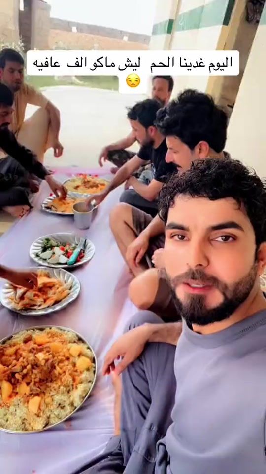 TikTok video thumbnail by eerr1133