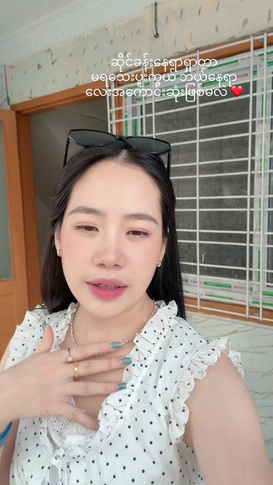 TikTok video thumbnail by mohomkhay123