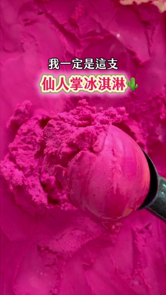 TikTok video thumbnail by sasa_food