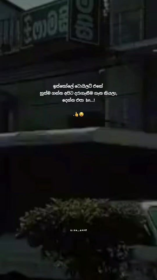 TikTok video thumbnail by lisa_off8