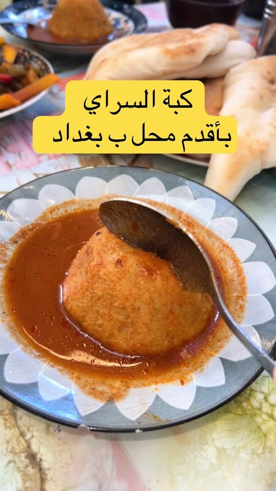 TikTok video thumbnail by amooon_cooking