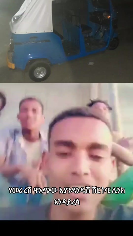 TikTok video thumbnail by dmazride