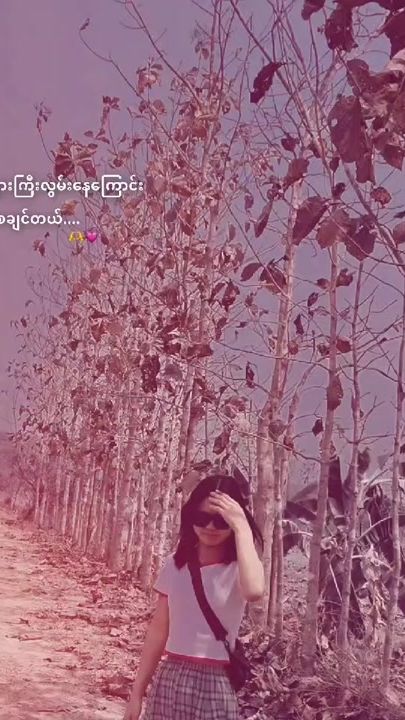 TikTok video thumbnail by chochomyint062