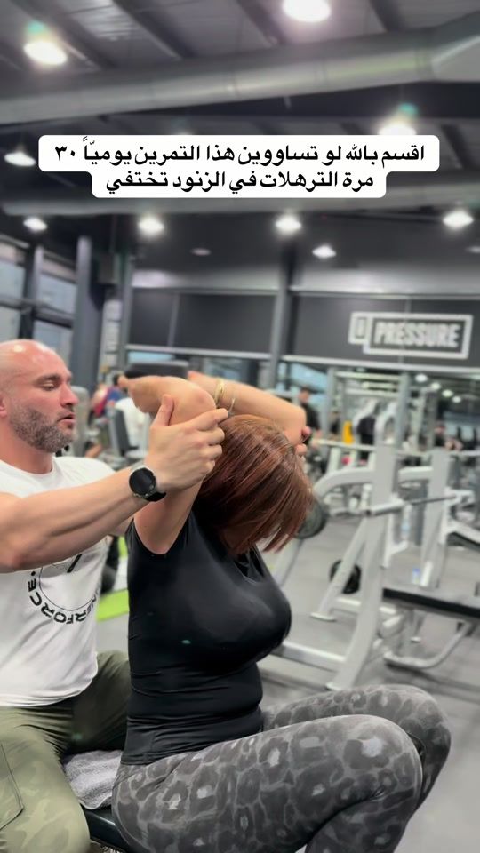 TikTok video thumbnail by coachgaro