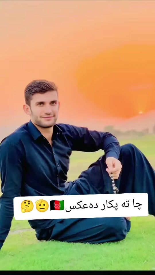 TikTok video thumbnail by ak.editor755