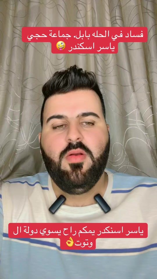 TikTok video thumbnail by taykrkvsp9e