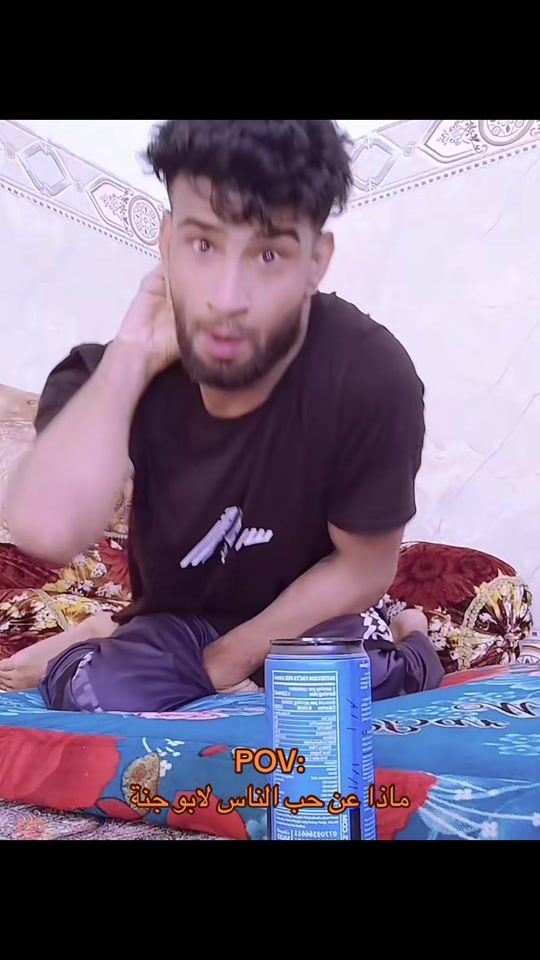 TikTok video thumbnail by oo85s