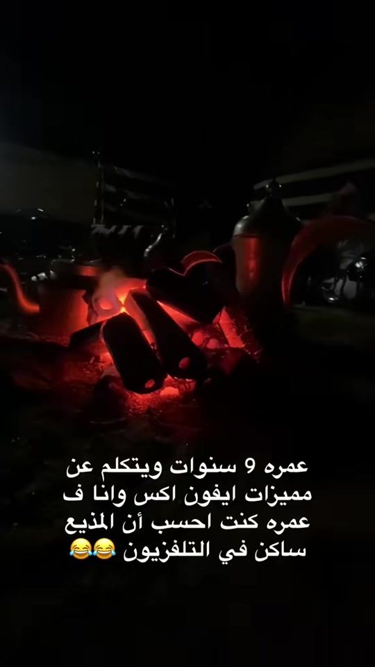 TikTok video thumbnail by s999_77