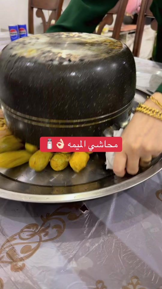 TikTok video thumbnail by rrb7r