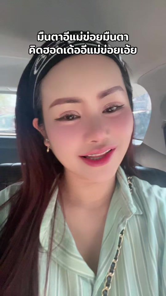 TikTok video thumbnail by yayatuinui