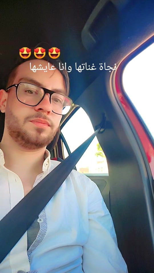 TikTok video thumbnail by bassam_tarkan