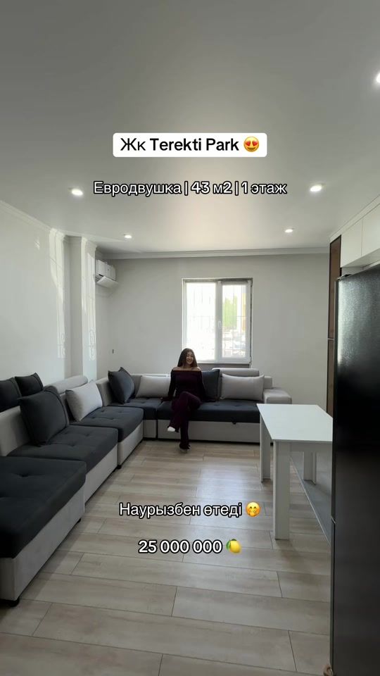 TikTok video thumbnail by senim_group