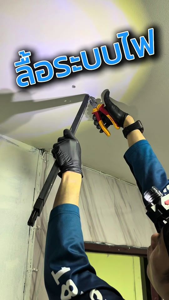 TikTok video thumbnail by diybytopping