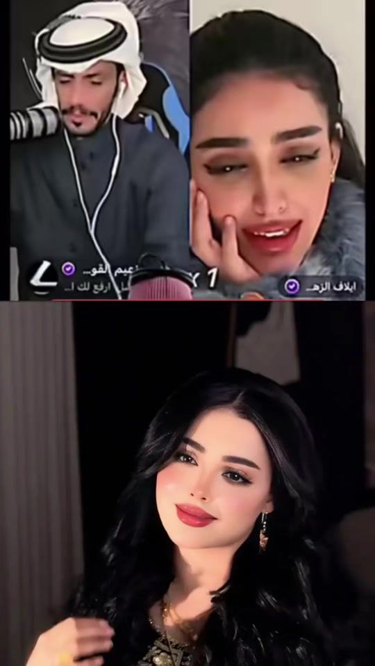 TikTok video thumbnail by noja151