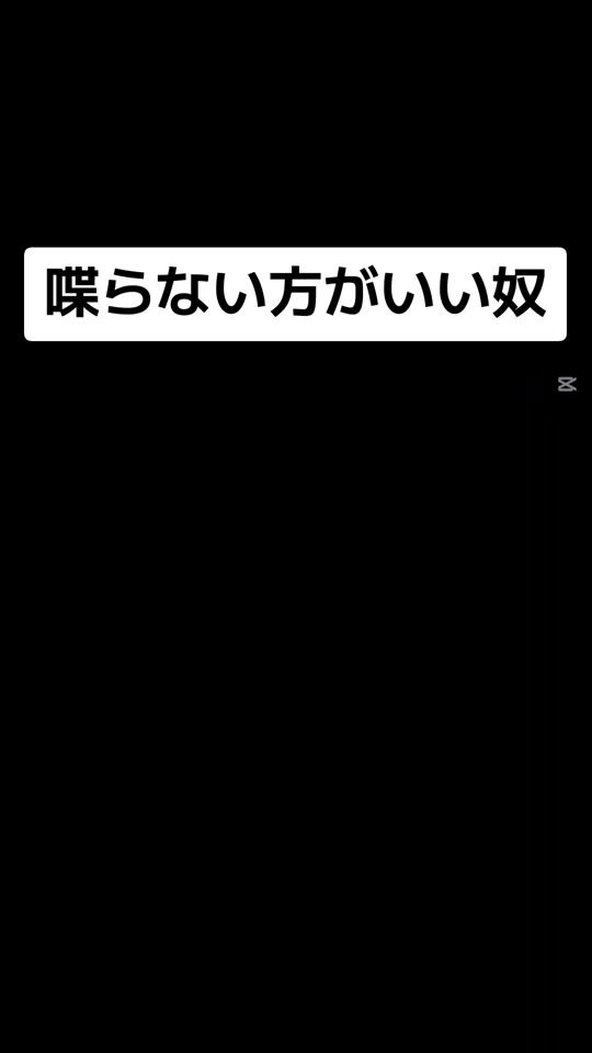 TikTok video thumbnail by uni1916