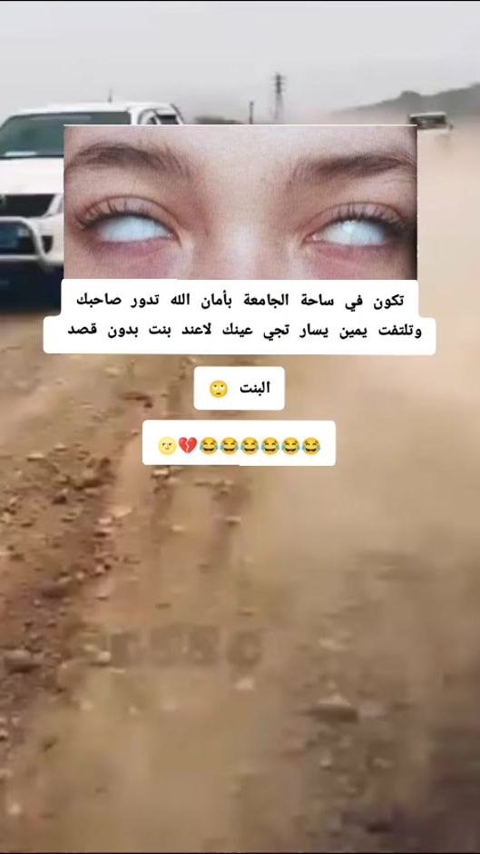 TikTok video thumbnail by user3104833617810