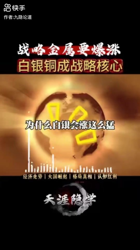 TikTok video thumbnail by maxdean1111
