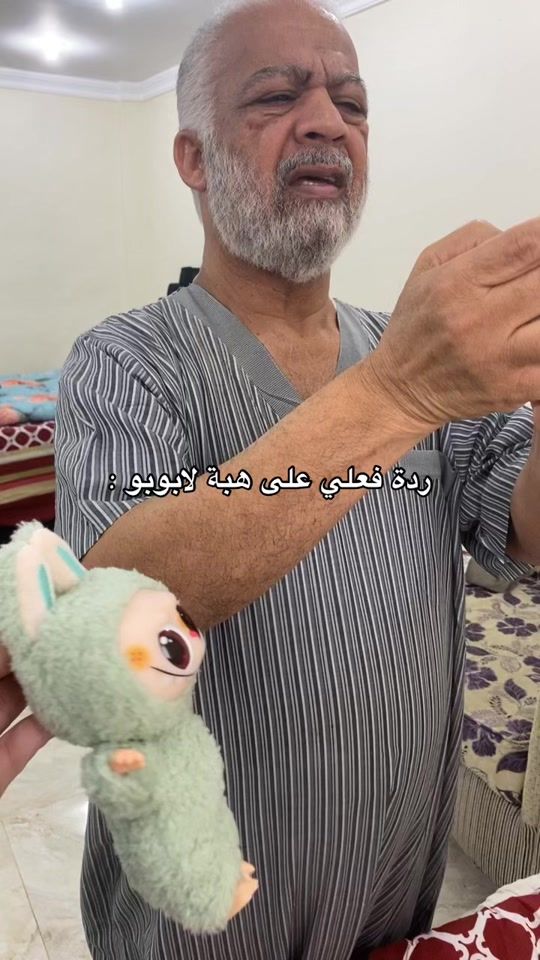 TikTok video thumbnail by itsh_432